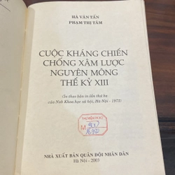 CUỘC KHÁNG CHIẾN CHỐNG XÂM LƯỢC NGUYÊN MÔNG THẾ KỶ 13 499761
