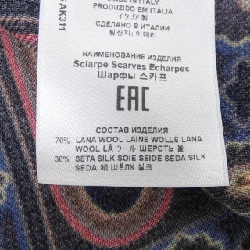 ETRO STOLE - Hàng hiệu Authentic 834659