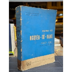 Danh từ nguyên tử năng pháp việt - Lê Văn Thới