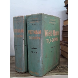 Việt Nam tự điển - Lê Văn Đức & Lê Ngọc Trụ ( trọn bộ 2 quyển khổ lớn )