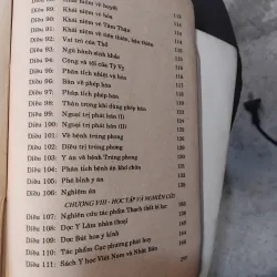 Tử Siêu y thoại  1031058