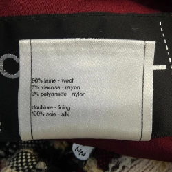 【Khuyến mãi】Áo khoác không cổ CHANEL 641064