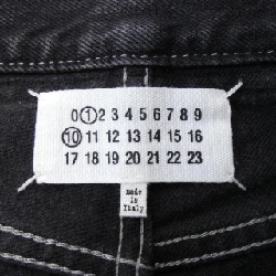 【Khuyến mãi】Quần jeans Maison Margiela 654867