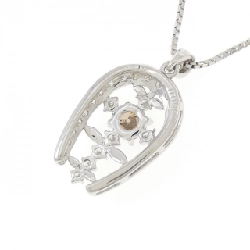 Dây chuyền kim cương PT900/PT850 0.519CT - Hàng hiệu Chính hãng 859194