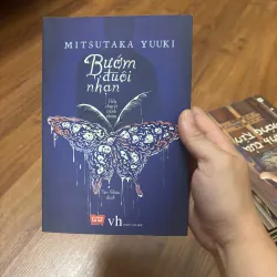Mitsutaka Yuuki - Bướm đuôi nhạn