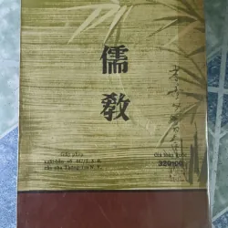 Nho giáo toàn bộ - Trần Trọng Kim 705061