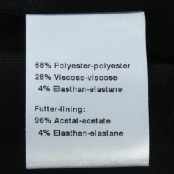 【Coupon対象】Akris AKRIS Váy 650758