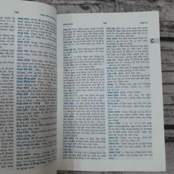 Trung tâm KH Xã Hội và Nhân văn QG. Từ điển Tiếng Việt. Chủ biên  Ng. KIim Thản 711821