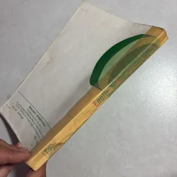 English 6 - 1998s (2 cuốn) 784022