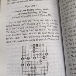 Thuật đổi và ăn quân, tinh hoa sát pháp cờ tàn 713935