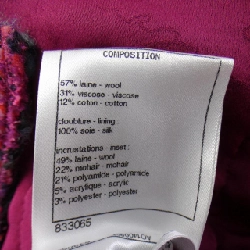 Áo khoác không cổ CHANEL 633317