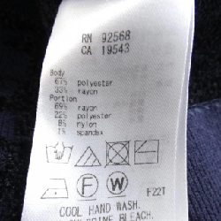 【Mã giảm giá】Áo khoác cardigan ICB 636717