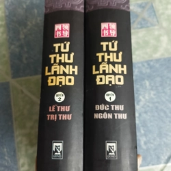 Tứ thư lãnh đạo - Hoà Nhân 533358