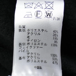 【Khuyến mãi】Bộ sưu tập SONIA RYKIEL COLLECT Áo khoác 636307