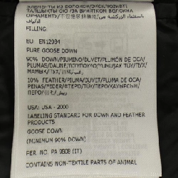 MONCLER IDOCRASE Áo khoác lông - Hàng hiệu Chính hãng 813569