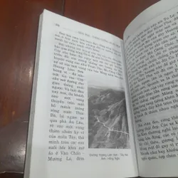 Trung Sơn: ĐIỆN ẢNH - CHẶNG ĐƯỜNG KỸ NIỆM 597809