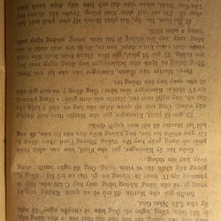 Cuộc tháo chạy tán loạn 484817