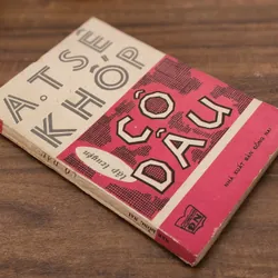 Tập truyện ngắn của Anton Chekhov - CÔ DÂU 711649