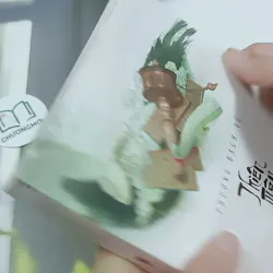 Thiên Môn Chi Hùng - Phương Bạch Vũ 744711