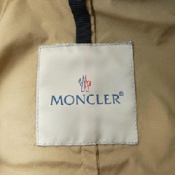 【Khuyến mãi】Áo khoác MONCLER 643333