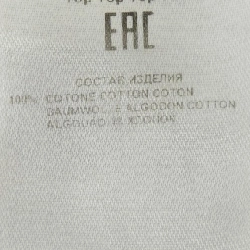 ETRO Top - Hàng hiệu Chính hãng 822394