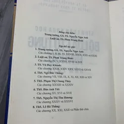 Bình luận khoa học bộ luật tố tụng hình sự năm 2015. Bìa cứng. 3a5 655270