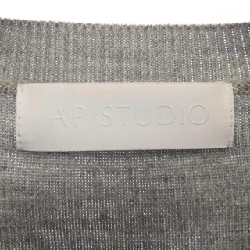 Áo khoác cardigan AP STUDIO - Hàng hiệu Authentic 814632