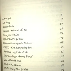 Đi về phía An Lạc 740520