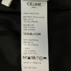 【Mã giảm giá】Áo khoác CELINE 635711