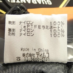 Quần Fox Fire 7411646 - Hàng hiệu Authentic 883130