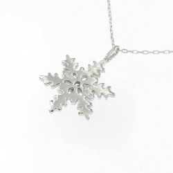 Dây chuyền kim cương tuyết PT950/PT850 0.02CT - Hàng hiệu Chính hãng 859132