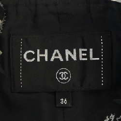 Áo khoác không cổ CHANEL 634536