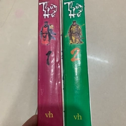 COMBO 2 CUỐN THUỶ HỬ TẬP 1&2 279129