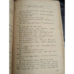 Phan Thanh Giản - Nam Xuân Thọ 713614