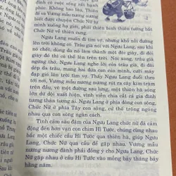 108 Truyện dân gian hay nhất thế giới 🌊 599735