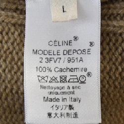 セリーヌ CELINE 2 3FV7/951A ニット - Hàng hiệu Authentic 823905