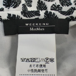 【クーポン対象】Max Mara weekend áo 644434