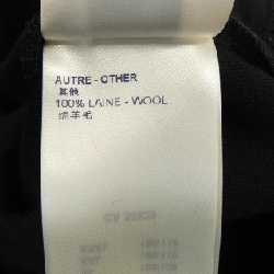 Áo khoác LOUIS VUITTON - Hàng hiệu Chính hãng 894917