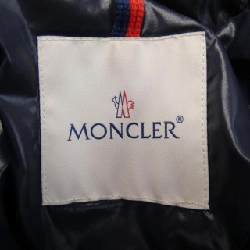 MONCLER ECRINS Áo khoác lông - Hàng hiệu Chính hãng 897435