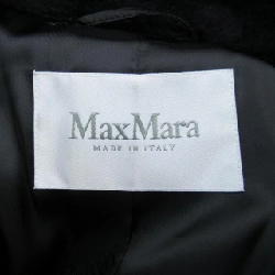 Áo khoác Max Mara 634259