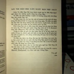 Từ điển Nga - Việt thực hành - I.E.Alôsina 799489