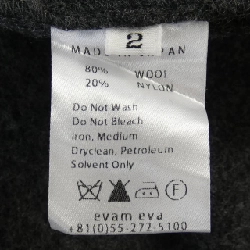 evam eva E133T124 Áo khoác - Hàng hiệu Authentic 821306