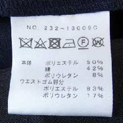 【Khuyến mãi】Quần M.FIL 652795