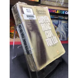 Huyễn hoặc của tội lỗi 2000 mới 60% ố bẩn bụng sách và bìa xấu Alexandra Marinina HPB0906 SÁCH VĂN HỌC Blogmeo21025