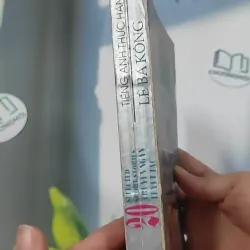 [MIỄN PHÍ BỌC SÁCH] [XƯA] Tiếng Anh Thực Hành (1992) - Lê Bá Kông 776026