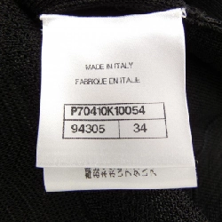 Áo khoác cardigan CHANEL P70410K10054 627543