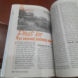 THẾ GIỚI MỚI số 621 ngày 24.1.2005 1031422