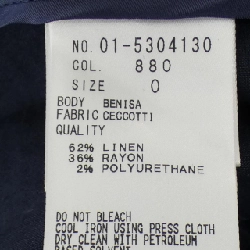 Jacket Theory - Hàng hiệu Authentic 812578