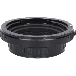 ADAPTER 645 CHO 67LENS - Hàng hiệu Authentic 879631