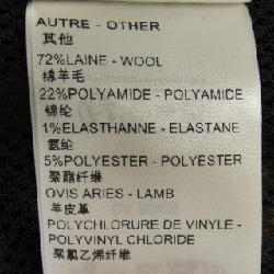 【Mã giảm giá】Louis Vuitton LOUIS VUITTON Áo gile 640406